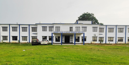 Bhanmati College of Nursing in Sidhi